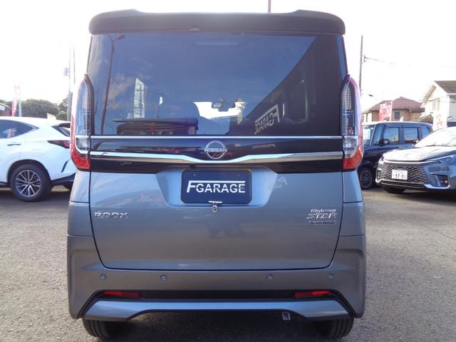 ルークス ハイウェイスター X アラウンドビューモニター ハンズフリーパワースライドドア スマートキー プッシュスタート SOSコール オートエアコン オートライト LEDヘッドライト アルミホイール 新車保証書付き(7枚目)