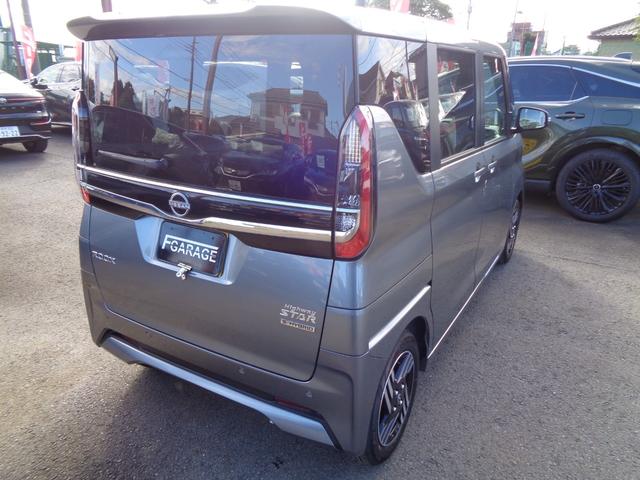 ルークス ハイウェイスター X アラウンドビューモニター ハンズフリーパワースライドドア スマートキー プッシュスタート SOSコール オートエアコン オートライト LEDヘッドライト アルミホイール 新車保証書付き(8枚目)