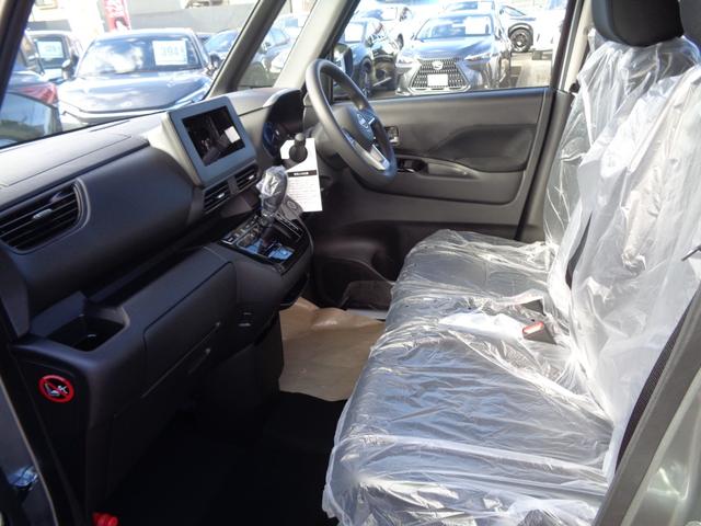 ルークス ハイウェイスター X アラウンドビューモニター ハンズフリーパワースライドドア スマートキー プッシュスタート SOSコール オートエアコン オートライト LEDヘッドライト アルミホイール 新車保証書付き(10枚目)