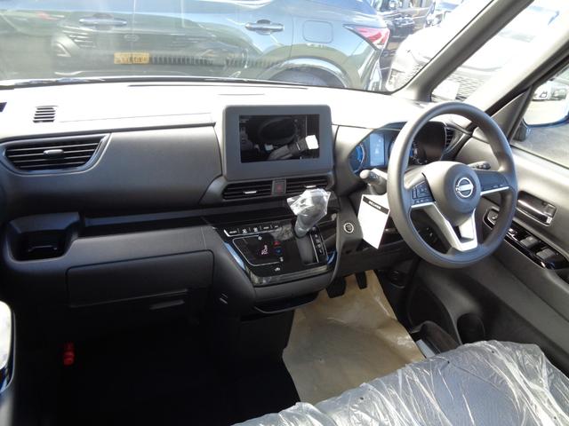 ルークス ハイウェイスター X アラウンドビューモニター ハンズフリーパワースライドドア スマートキー プッシュスタート SOSコール オートエアコン オートライト LEDヘッドライト アルミホイール 新車保証書付き(12枚目)