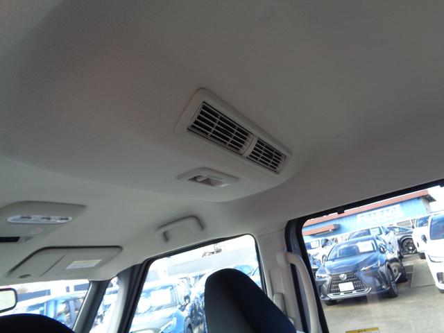 ルークス ハイウェイスター X アラウンドビューモニター ハンズフリーパワースライドドア スマートキー プッシュスタート SOSコール オートエアコン オートライト LEDヘッドライト アルミホイール 新車保証書付き(13枚目)