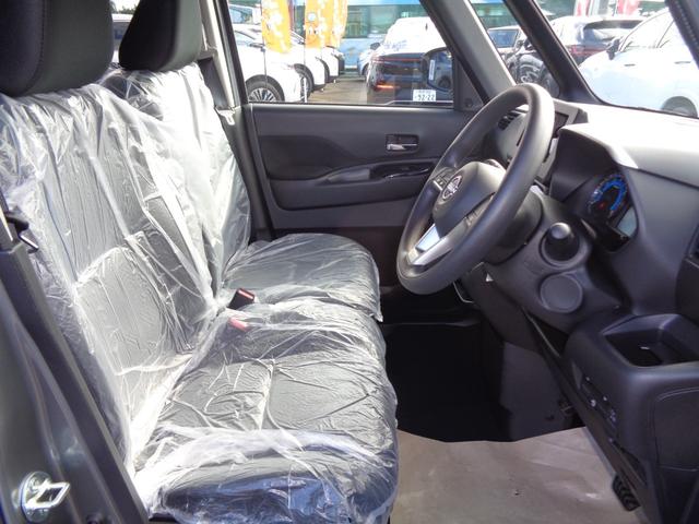 ルークス ハイウェイスター X アラウンドビューモニター ハンズフリーパワースライドドア スマートキー プッシュスタート SOSコール オートエアコン オートライト LEDヘッドライト アルミホイール 新車保証書付き(15枚目)