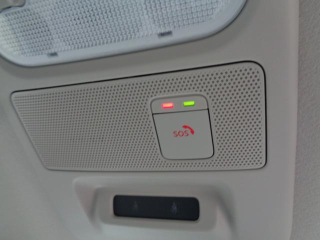 ルークス ハイウェイスター X アラウンドビューモニター ハンズフリーパワースライドドア スマートキー プッシュスタート SOSコール オートエアコン オートライト LEDヘッドライト アルミホイール 新車保証書付き(17枚目)