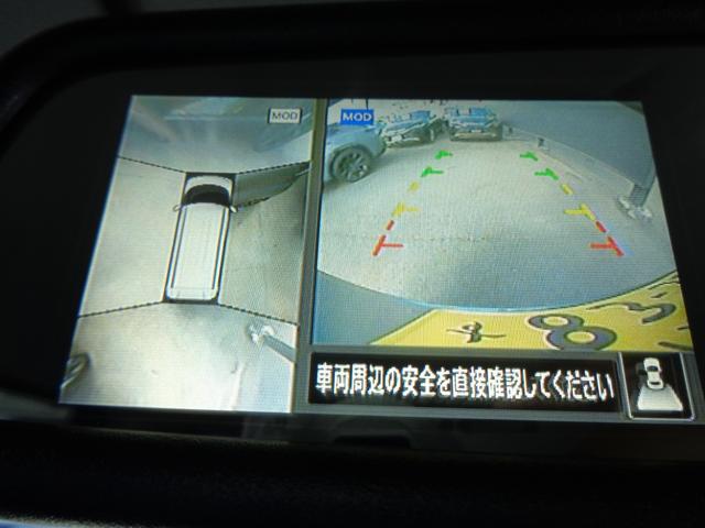 ルークス ハイウェイスター X アラウンドビューモニター ハンズフリーパワースライドドア スマートキー プッシュスタート SOSコール オートエアコン オートライト LEDヘッドライト アルミホイール 新車保証書付き(18枚目)