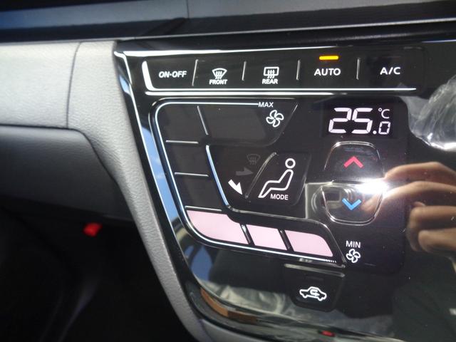 ルークス ハイウェイスター X アラウンドビューモニター ハンズフリーパワースライドドア スマートキー プッシュスタート SOSコール オートエアコン オートライト LEDヘッドライト アルミホイール 新車保証書付き(19枚目)