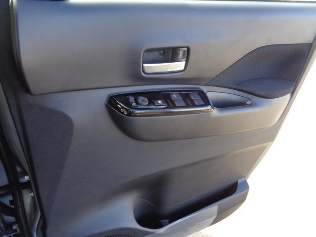 ルークス ハイウェイスター X アラウンドビューモニター ハンズフリーパワースライドドア スマートキー プッシュスタート SOSコール オートエアコン オートライト LEDヘッドライト アルミホイール 新車保証書付き(23枚目)