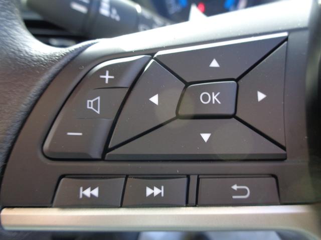 ルークス ハイウェイスター X アラウンドビューモニター ハンズフリーパワースライドドア スマートキー プッシュスタート SOSコール オートエアコン オートライト LEDヘッドライト アルミホイール 新車保証書付き(24枚目)