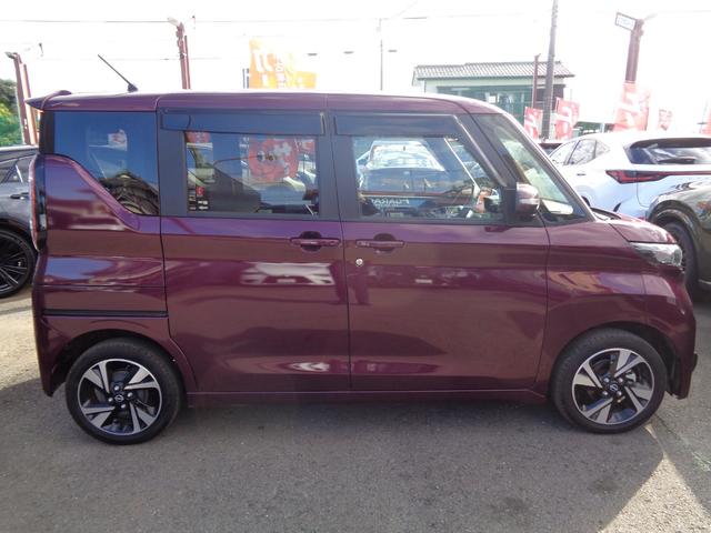 ルークス ハイウェイスター Gターボプロパイロットエディション 純正9型ナビ フルセグテレビ アラウンドビューモニター デジタルインナーミラー ドライブレコーダー ビルトインETC 両側パワースライドドア レザーシート シートヒーター LEDヘッドライト(4枚目)