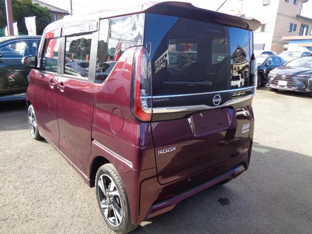 ルークス ハイウェイスター Gターボプロパイロットエディション 純正9型ナビ フルセグテレビ アラウンドビューモニター デジタルインナーミラー ドライブレコーダー ビルトインETC 両側パワースライドドア レザーシート シートヒーター LEDヘッドライト(6枚目)