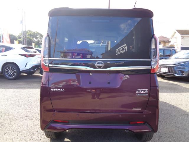 ルークス ハイウェイスター Gターボプロパイロットエディション 純正9型ナビ フルセグテレビ アラウンドビューモニター デジタルインナーミラー ドライブレコーダー ビルトインETC 両側パワースライドドア レザーシート シートヒーター LEDヘッドライト(7枚目)