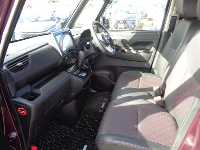 ルークス ハイウェイスター Gターボプロパイロットエディション 純正9型ナビ フルセグテレビ アラウンドビューモニター デジタルインナーミラー ドライブレコーダー ビルトインETC 両側パワースライドドア レザーシート シートヒーター LEDヘッドライト(11枚目)