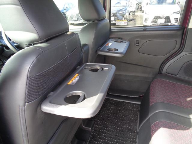 ルークス ハイウェイスター Gターボプロパイロットエディション 純正9型ナビ フルセグテレビ アラウンドビューモニター デジタルインナーミラー ドライブレコーダー ビルトインETC 両側パワースライドドア レザーシート シートヒーター LEDヘッドライト(15枚目)