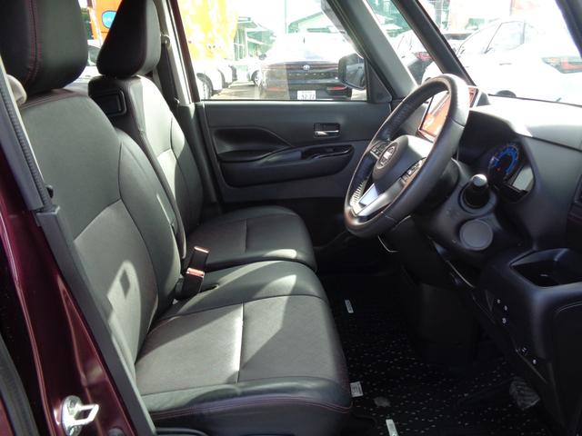 ルークス ハイウェイスター Gターボプロパイロットエディション 純正9型ナビ フルセグテレビ アラウンドビューモニター デジタルインナーミラー ドライブレコーダー ビルトインETC 両側パワースライドドア レザーシート シートヒーター LEDヘッドライト(17枚目)