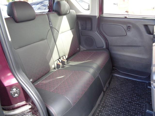 ルークス ハイウェイスター Gターボプロパイロットエディション 純正9型ナビ フルセグテレビ アラウンドビューモニター デジタルインナーミラー ドライブレコーダー ビルトインETC 両側パワースライドドア レザーシート シートヒーター LEDヘッドライト(18枚目)