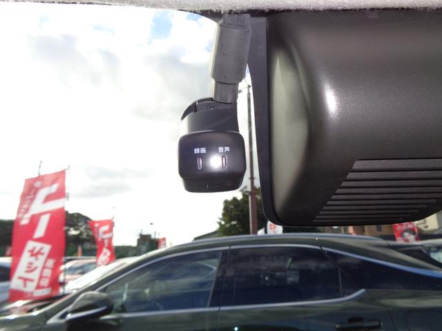ルークス ハイウェイスター Gターボプロパイロットエディション 純正9型ナビ フルセグテレビ アラウンドビューモニター デジタルインナーミラー ドライブレコーダー ビルトインETC 両側パワースライドドア レザーシート シートヒーター LEDヘッドライト(20枚目)