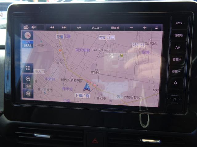 ルークス ハイウェイスター Gターボプロパイロットエディション 純正9型ナビ フルセグテレビ アラウンドビューモニター デジタルインナーミラー ドライブレコーダー ビルトインETC 両側パワースライドドア レザーシート シートヒーター LEDヘッドライト(22枚目)