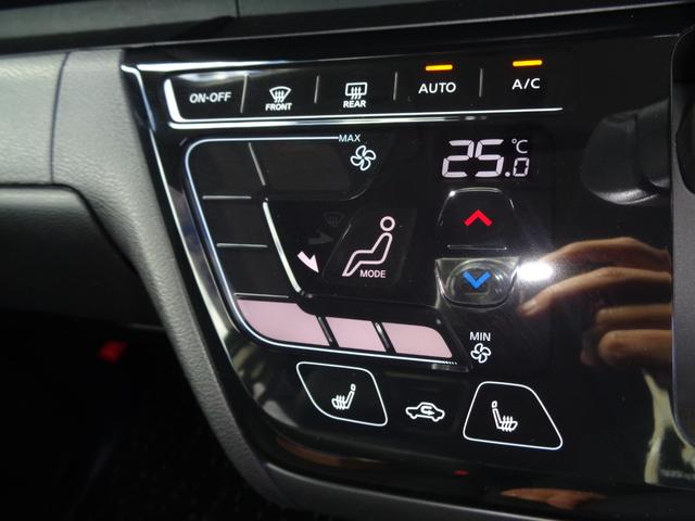 ルークス ハイウェイスター Gターボプロパイロットエディション 純正9型ナビ フルセグテレビ アラウンドビューモニター デジタルインナーミラー ドライブレコーダー ビルトインETC 両側パワースライドドア レザーシート シートヒーター LEDヘッドライト(25枚目)