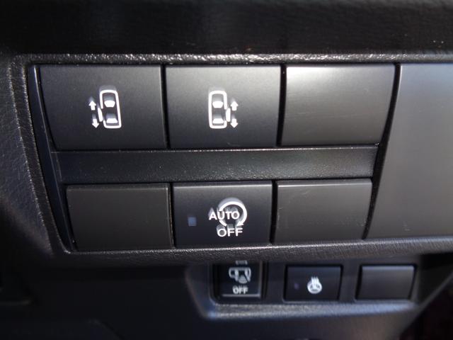 ルークス ハイウェイスター Gターボプロパイロットエディション 純正9型ナビ フルセグテレビ アラウンドビューモニター デジタルインナーミラー ドライブレコーダー ビルトインETC 両側パワースライドドア レザーシート シートヒーター LEDヘッドライト(30枚目)