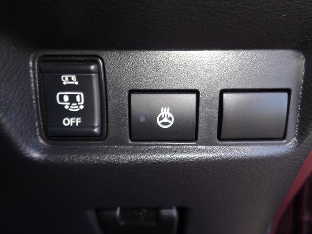 ルークス ハイウェイスター Gターボプロパイロットエディション 純正9型ナビ フルセグテレビ アラウンドビューモニター デジタルインナーミラー ドライブレコーダー ビルトインETC 両側パワースライドドア レザーシート シートヒーター LEDヘッドライト(31枚目)