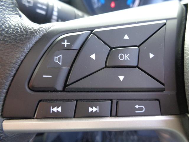 ルークス ハイウェイスター Gターボプロパイロットエディション 純正9型ナビ フルセグテレビ アラウンドビューモニター デジタルインナーミラー ドライブレコーダー ビルトインETC 両側パワースライドドア レザーシート シートヒーター LEDヘッドライト(34枚目)