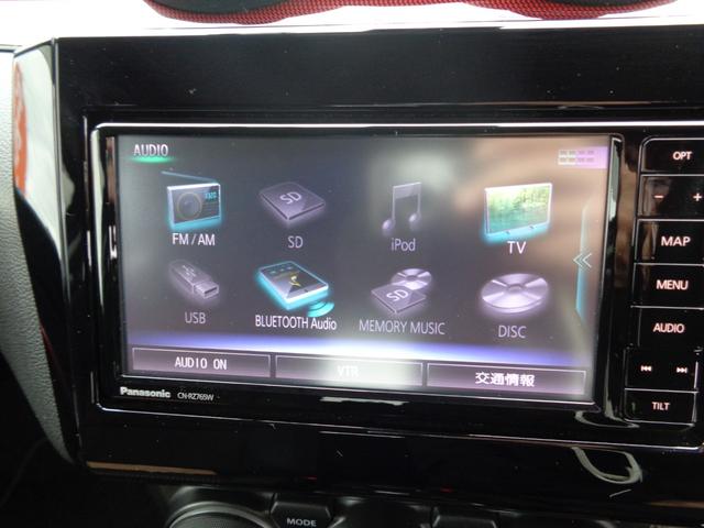 スイフトスポーツ ベースグレード 純正ナビ フルセグテレビ 全周囲モニター Bluetooth USB ドライブレコーダー ビルトインETC スマートキー プッシュスタート シートヒーター ブラインドスポットモニター LEDライト(20枚目)