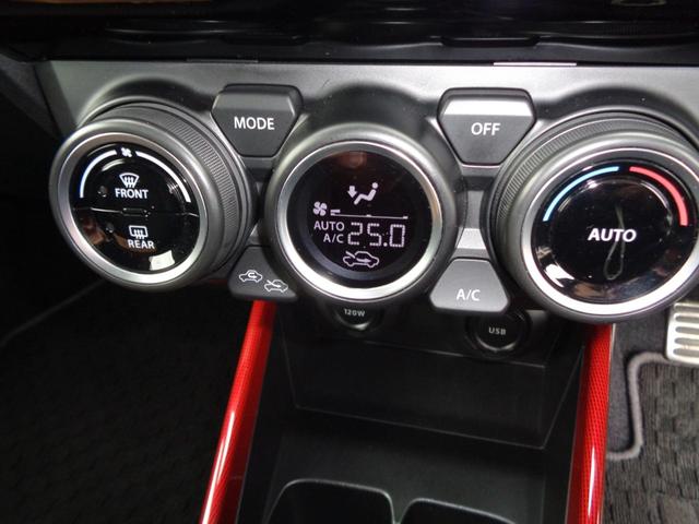 スイフトスポーツ ベースグレード 純正ナビ フルセグテレビ 全周囲モニター Bluetooth USB ドライブレコーダー ビルトインETC スマートキー プッシュスタート シートヒーター ブラインドスポットモニター LEDライト(21枚目)