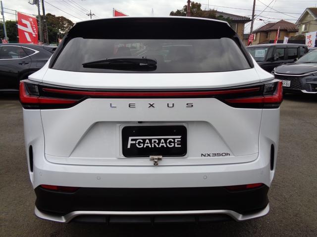 ＮＸ ＮＸ３５０ｈ　Ｆスポーツ　純正ナビ　フルセグテレビ　パノラミックビューモニター　ドライブレコーダー　デジタルインナーミラー　ビルトインＥＴＣ２．０　レザーシート　シートエアコン　パワーバックドア　ワンオーナー　新車保証書付き（7枚目）