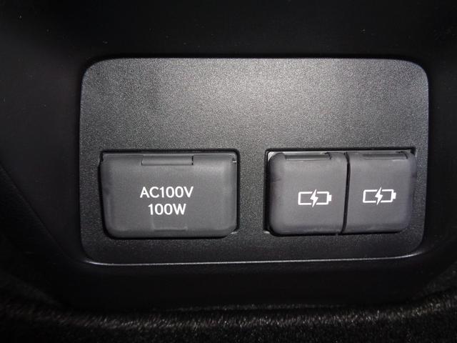 ＮＸ ＮＸ３５０ｈ　Ｆスポーツ　純正ナビ　フルセグテレビ　パノラミックビューモニター　ドライブレコーダー　デジタルインナーミラー　ビルトインＥＴＣ２．０　レザーシート　シートエアコン　パワーバックドア　ワンオーナー　新車保証書付き（16枚目）