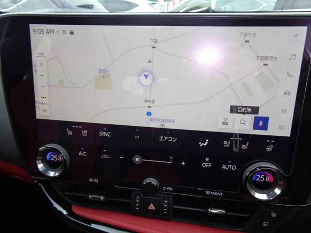 ＮＸ ＮＸ３５０ｈ　Ｆスポーツ　純正ナビ　フルセグテレビ　パノラミックビューモニター　ドライブレコーダー　デジタルインナーミラー　ビルトインＥＴＣ２．０　レザーシート　シートエアコン　パワーバックドア　ワンオーナー　新車保証書付き（23枚目）