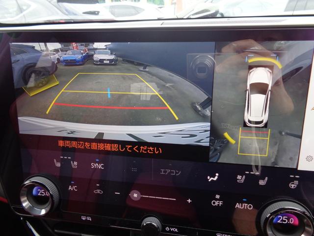 ＮＸ ＮＸ３５０ｈ　Ｆスポーツ　純正ナビ　フルセグテレビ　パノラミックビューモニター　ドライブレコーダー　デジタルインナーミラー　ビルトインＥＴＣ２．０　レザーシート　シートエアコン　パワーバックドア　ワンオーナー　新車保証書付き（24枚目）