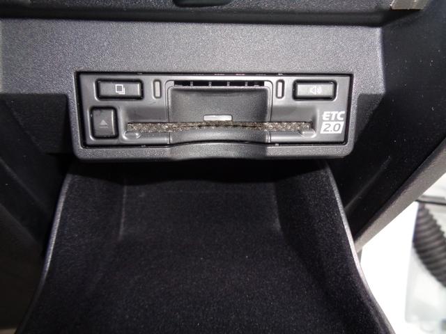 ＮＸ ＮＸ３５０ｈ　Ｆスポーツ　純正ナビ　フルセグテレビ　パノラミックビューモニター　ドライブレコーダー　デジタルインナーミラー　ビルトインＥＴＣ２．０　レザーシート　シートエアコン　パワーバックドア　ワンオーナー　新車保証書付き（29枚目）