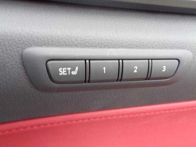 ＮＸ ＮＸ３５０ｈ　Ｆスポーツ　純正ナビ　フルセグテレビ　パノラミックビューモニター　ドライブレコーダー　デジタルインナーミラー　ビルトインＥＴＣ２．０　レザーシート　シートエアコン　パワーバックドア　ワンオーナー　新車保証書付き（31枚目）