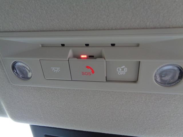 セレナ ハイウェイスターＶ　純正ナビ　フルセグテレビ　アラウンドビューモニター　ビルトインＥＴＣ　スマートキー　デジタルインナーミラー　ワイヤレス充電　両側パワースライドドア　プロパイロット　ＬＥＤヘッドライト　アルミホイール（21枚目）