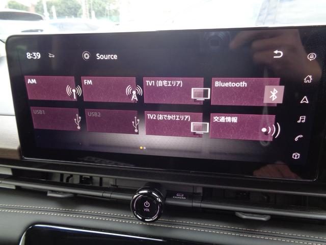 セレナ ハイウェイスターＶ　純正ナビ　フルセグテレビ　アラウンドビューモニター　ビルトインＥＴＣ　スマートキー　デジタルインナーミラー　ワイヤレス充電　両側パワースライドドア　プロパイロット　ＬＥＤヘッドライト　アルミホイール（25枚目）