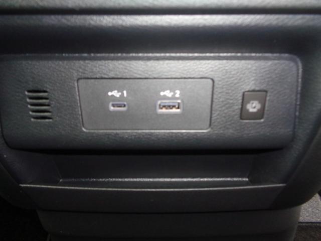 セレナ ハイウェイスターＶ　純正ナビ　フルセグテレビ　アラウンドビューモニター　ビルトインＥＴＣ　スマートキー　デジタルインナーミラー　ワイヤレス充電　両側パワースライドドア　プロパイロット　ＬＥＤヘッドライト　アルミホイール（28枚目）