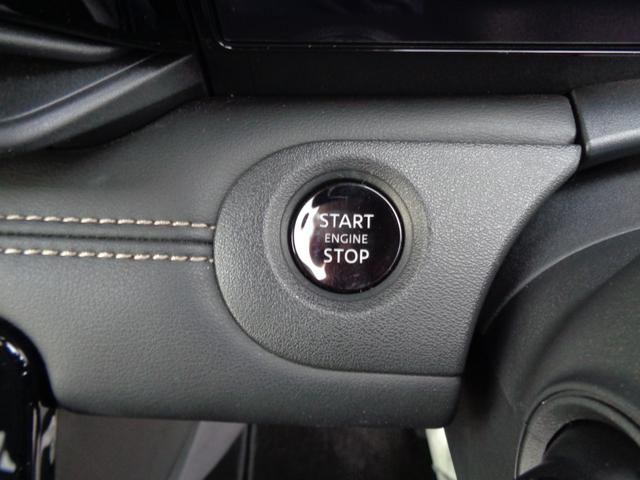 セレナ ハイウェイスターＶ　純正ナビ　フルセグテレビ　アラウンドビューモニター　ビルトインＥＴＣ　スマートキー　デジタルインナーミラー　ワイヤレス充電　両側パワースライドドア　プロパイロット　ＬＥＤヘッドライト　アルミホイール（29枚目）