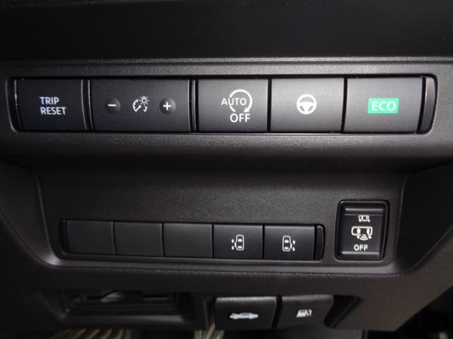 セレナ ハイウェイスターＶ　純正ナビ　フルセグテレビ　アラウンドビューモニター　ビルトインＥＴＣ　スマートキー　デジタルインナーミラー　ワイヤレス充電　両側パワースライドドア　プロパイロット　ＬＥＤヘッドライト　アルミホイール（31枚目）