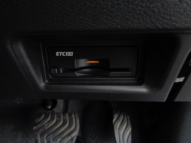 セレナ ハイウェイスターＶ　純正ナビ　フルセグテレビ　アラウンドビューモニター　ビルトインＥＴＣ　スマートキー　デジタルインナーミラー　ワイヤレス充電　両側パワースライドドア　プロパイロット　ＬＥＤヘッドライト　アルミホイール（32枚目）