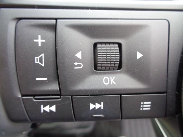 セレナ ハイウェイスターＶ　純正ナビ　フルセグテレビ　アラウンドビューモニター　ビルトインＥＴＣ　スマートキー　デジタルインナーミラー　ワイヤレス充電　両側パワースライドドア　プロパイロット　ＬＥＤヘッドライト　アルミホイール（34枚目）