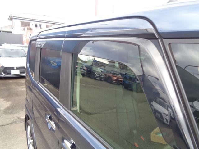 フレアワゴンカスタムスタイル XT 純正9型ナビ フルセグテレビ 全周囲モニター ビルトインETC ヘッドアップディスプレイ スマートキー シートヒーター ステアリングヒーター 両側パワースライドドア LEDヘッドライト 新車保証書付き(10枚目)