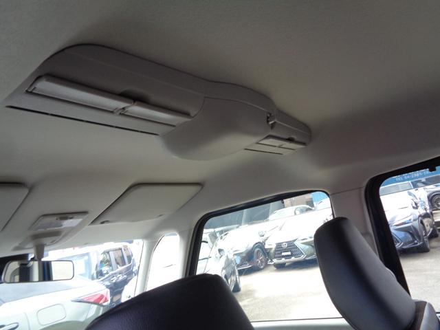 フレアワゴンカスタムスタイル XT 純正9型ナビ フルセグテレビ 全周囲モニター ビルトインETC ヘッドアップディスプレイ スマートキー シートヒーター ステアリングヒーター 両側パワースライドドア LEDヘッドライト 新車保証書付き(14枚目)