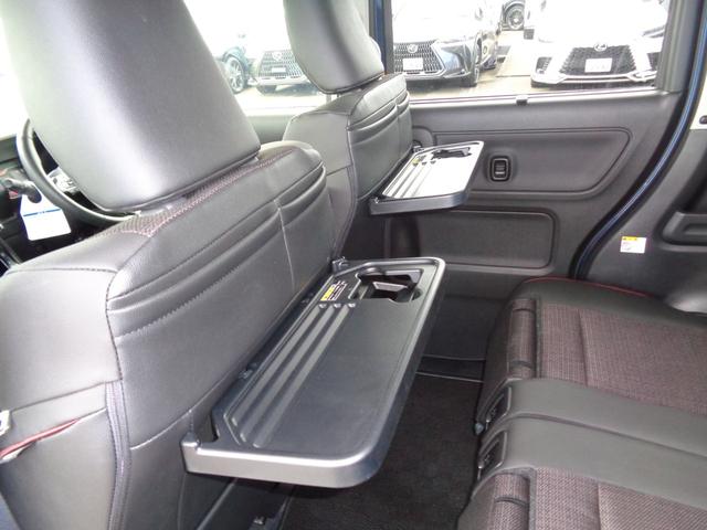 フレアワゴンカスタムスタイル XT 純正9型ナビ フルセグテレビ 全周囲モニター ビルトインETC ヘッドアップディスプレイ スマートキー シートヒーター ステアリングヒーター 両側パワースライドドア LEDヘッドライト 新車保証書付き(15枚目)