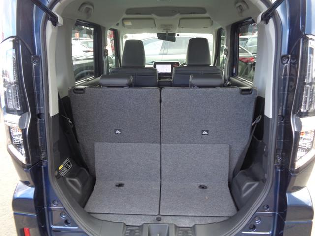 フレアワゴンカスタムスタイル XT 純正9型ナビ フルセグテレビ 全周囲モニター ビルトインETC ヘッドアップディスプレイ スマートキー シートヒーター ステアリングヒーター 両側パワースライドドア LEDヘッドライト 新車保証書付き(17枚目)