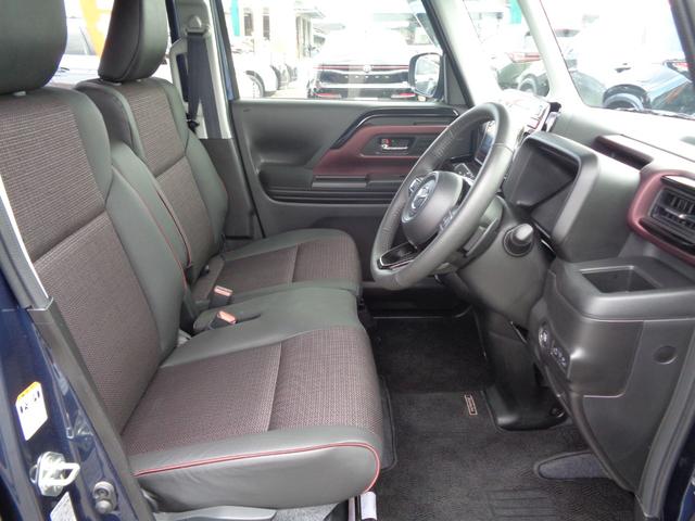 フレアワゴンカスタムスタイル XT 純正9型ナビ フルセグテレビ 全周囲モニター ビルトインETC ヘッドアップディスプレイ スマートキー シートヒーター ステアリングヒーター 両側パワースライドドア LEDヘッドライト 新車保証書付き(18枚目)