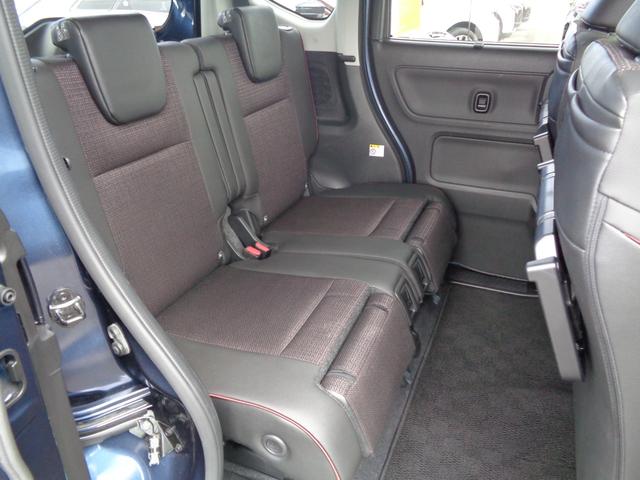 フレアワゴンカスタムスタイル XT 純正9型ナビ フルセグテレビ 全周囲モニター ビルトインETC ヘッドアップディスプレイ スマートキー シートヒーター ステアリングヒーター 両側パワースライドドア LEDヘッドライト 新車保証書付き(19枚目)