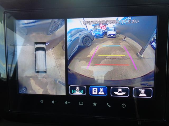 フレアワゴンカスタムスタイル XT 純正9型ナビ フルセグテレビ 全周囲モニター ビルトインETC ヘッドアップディスプレイ スマートキー シートヒーター ステアリングヒーター 両側パワースライドドア LEDヘッドライト 新車保証書付き(22枚目)