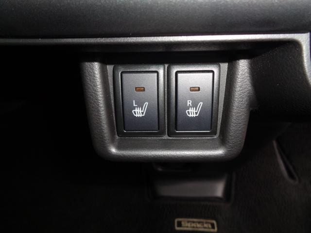 フレアワゴンカスタムスタイル XT 純正9型ナビ フルセグテレビ 全周囲モニター ビルトインETC ヘッドアップディスプレイ スマートキー シートヒーター ステアリングヒーター 両側パワースライドドア LEDヘッドライト 新車保証書付き(24枚目)