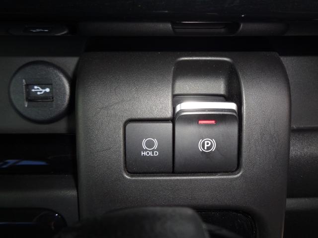 フレアワゴンカスタムスタイル XT 純正9型ナビ フルセグテレビ 全周囲モニター ビルトインETC ヘッドアップディスプレイ スマートキー シートヒーター ステアリングヒーター 両側パワースライドドア LEDヘッドライト 新車保証書付き(26枚目)