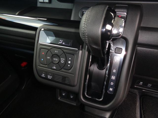 フレアワゴンカスタムスタイル XT 純正9型ナビ フルセグテレビ 全周囲モニター ビルトインETC ヘッドアップディスプレイ スマートキー シートヒーター ステアリングヒーター 両側パワースライドドア LEDヘッドライト 新車保証書付き(27枚目)