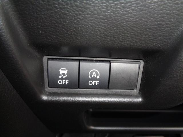 フレアワゴンカスタムスタイル XT 純正9型ナビ フルセグテレビ 全周囲モニター ビルトインETC ヘッドアップディスプレイ スマートキー シートヒーター ステアリングヒーター 両側パワースライドドア LEDヘッドライト 新車保証書付き(28枚目)